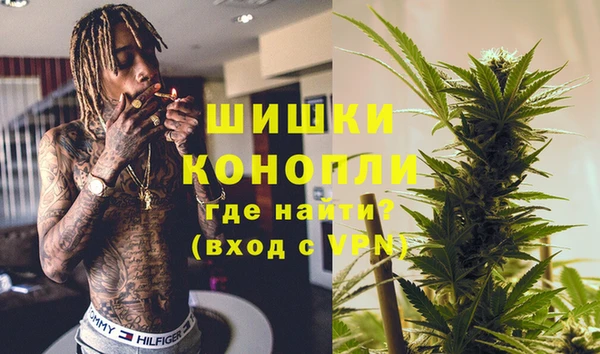 mdpv Зерноград