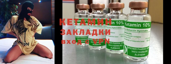 скорость Зеленодольск