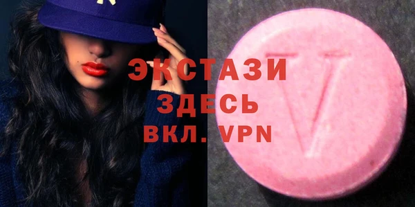 скорость Зеленодольск