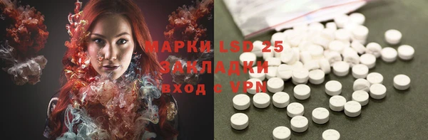 mdpv Зерноград