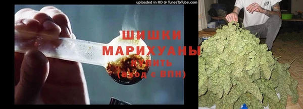 mdpv Зерноград