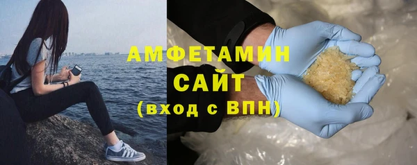 скорость Зеленодольск