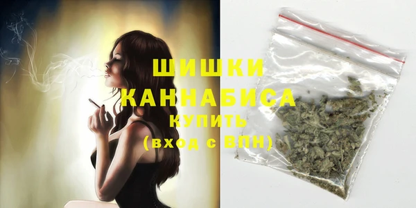 mdpv Зерноград