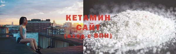 скорость Зеленодольск