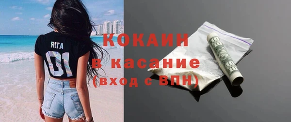 скорость Зеленодольск