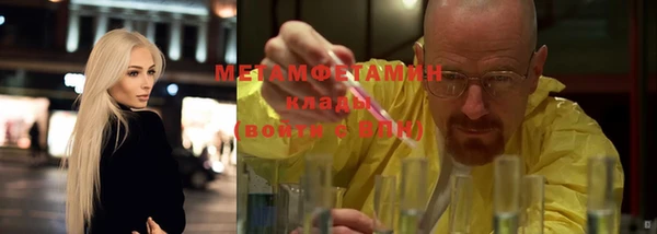 твердый Иннополис