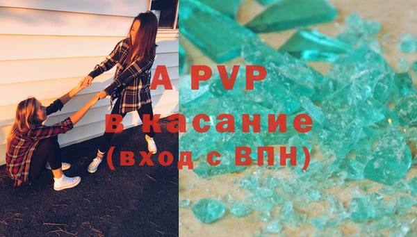 скорость Зеленодольск