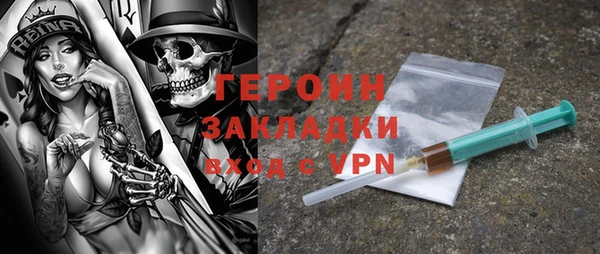 скорость Зеленодольск