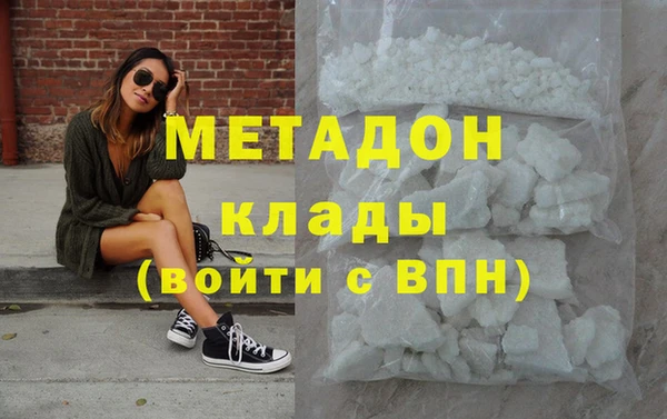 скорость Зеленодольск