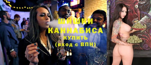 мяу мяу мука Инта