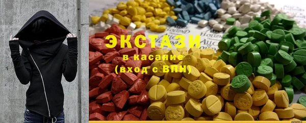 скорость Зеленодольск