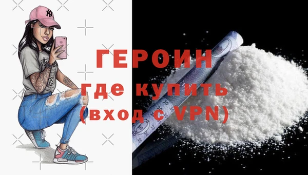 mdpv Зерноград
