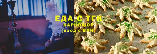 твердый Иннополис