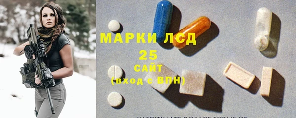 скорость Зеленодольск