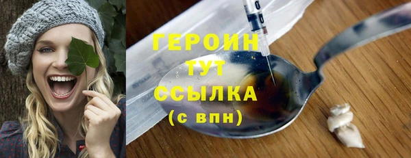 твердый Иннополис