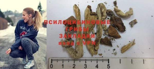 mdpv Зерноград
