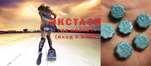 трава Инсар